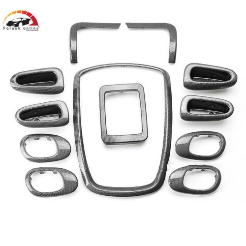 دکوراتیو پژو ۲۰۷ کربن 13 تیکه