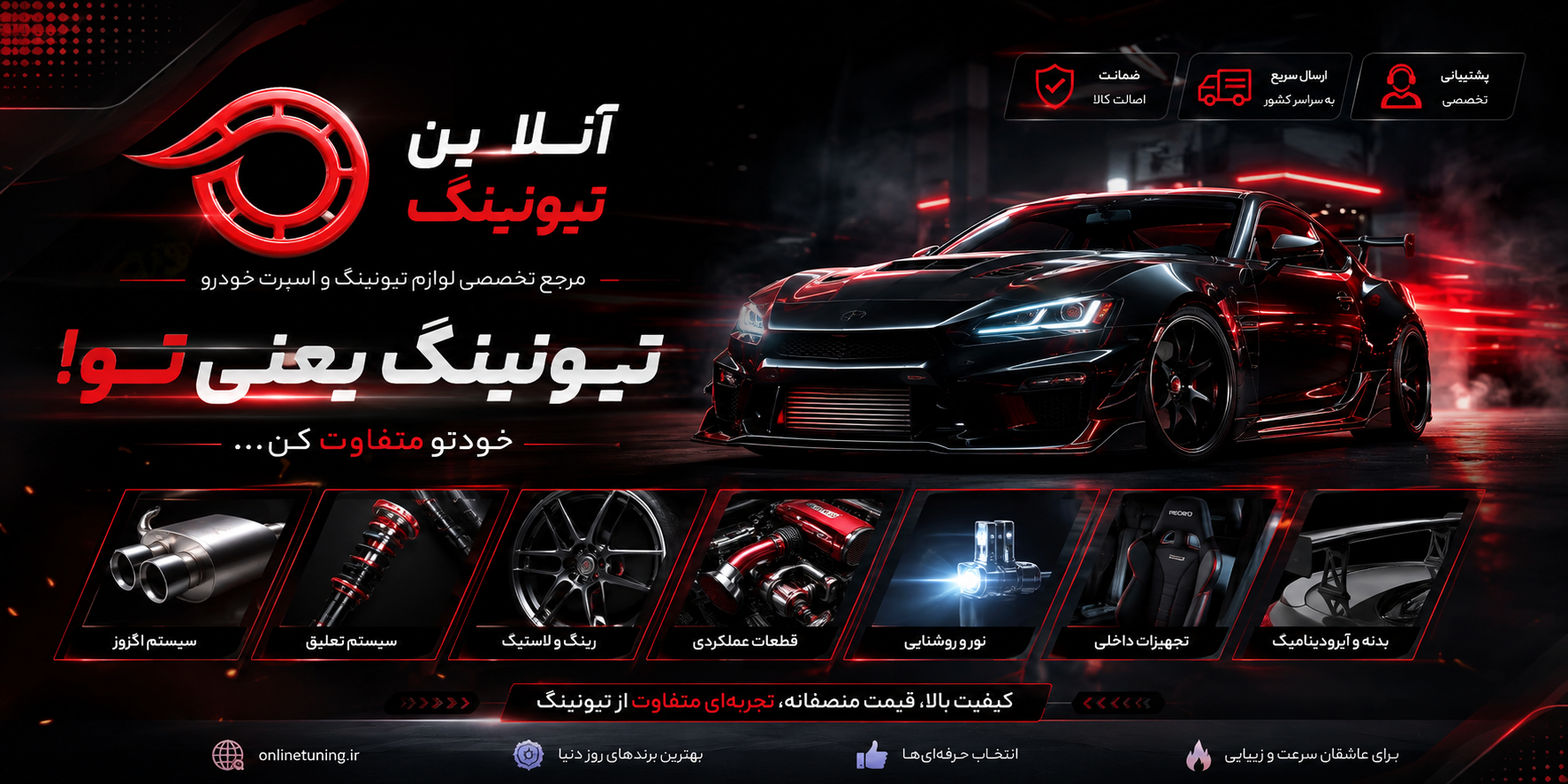 slider image