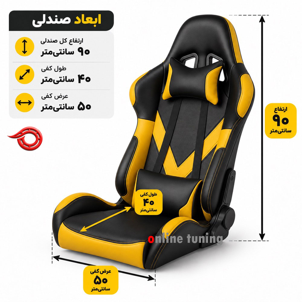 صندلی اسپرت ریس خودرو - تصویر 4